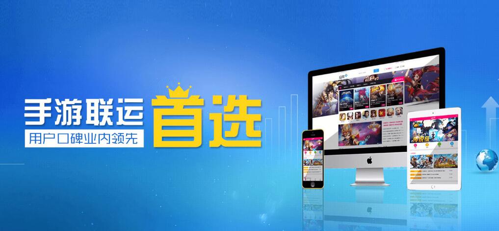 2018年聯(lián)運市場規(guī)模到有多大？又將走向何處？