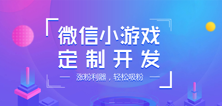 無(wú)博餅，不中秋！手機(jī)博餅即將登場(chǎng)~
