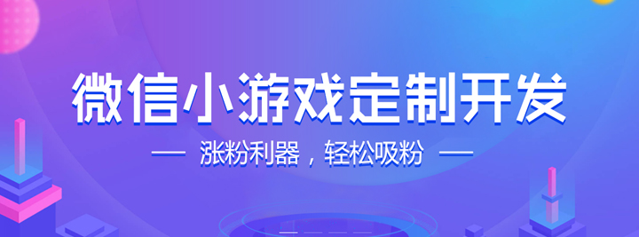 輕松做彈幕，手機秒變LED顯示屏